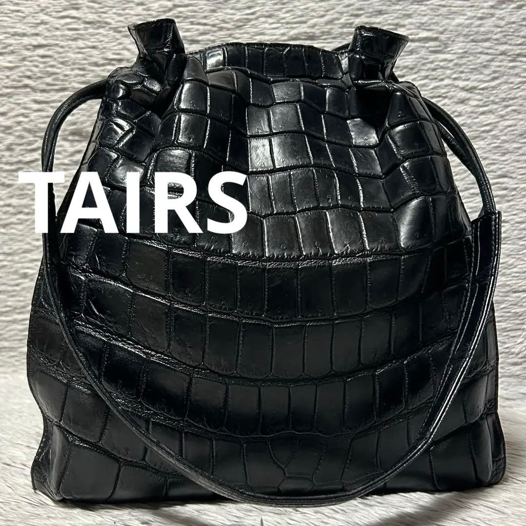 TAIRS テアーズ クロコダイル ショルダーバッグ　巾着型レザーバッグ 巾着バッグ クロコダイルレザー グレーブラウン/オレンジ 【NEW】