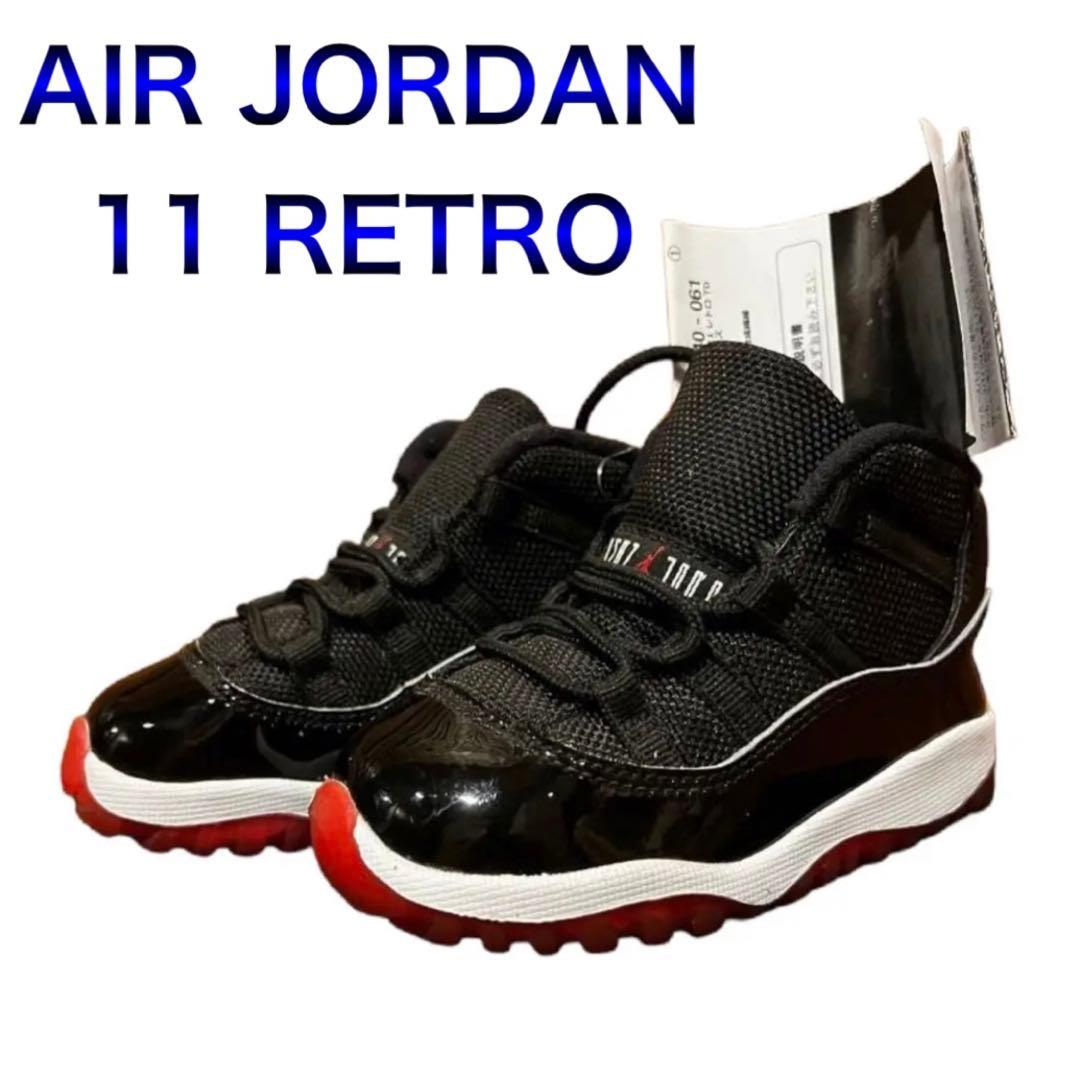 NIKE ジョーダン 11 レトロ Black/Red - 378040 061 楽天市場】NIKE JORDAN 11 RETRO (TD) BRED 2019 black/true red-white
