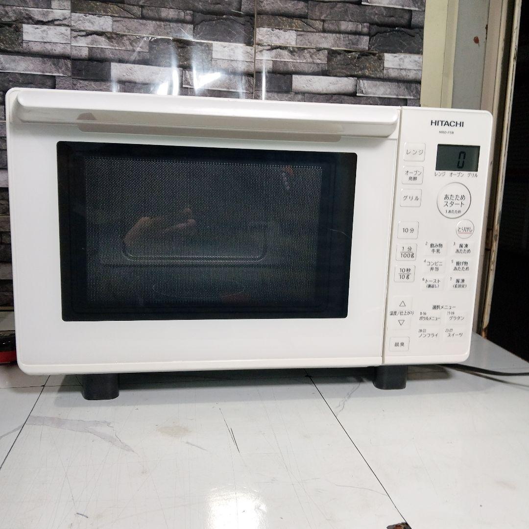 HITACHI 日立 オーブンレンジ MRO-F5B 2023年製 電子レンジ オーブンレンジ MRO-F5B ： 電子レンジ ： 日立の家電品