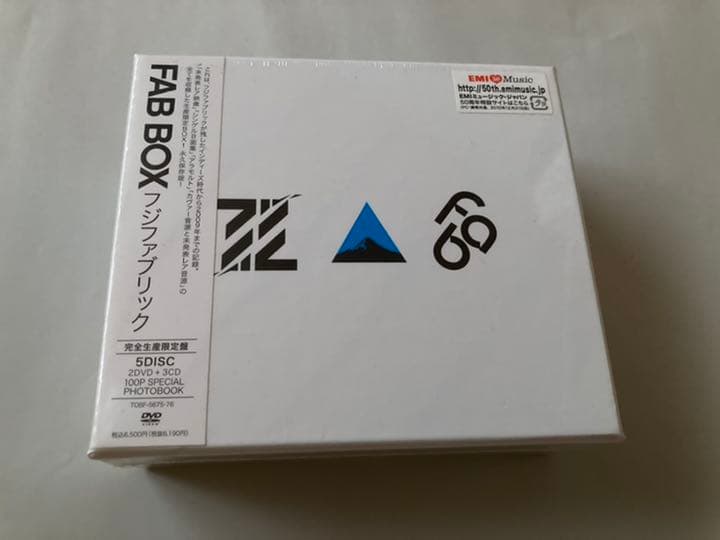 フジファブリック/FAB BOX〈完全生産限定・2枚組〉2010年盤　未開封新品 Amazon.co.jp: FAB BOX II (完全生産限定盤) [DVD] : フジファブリック