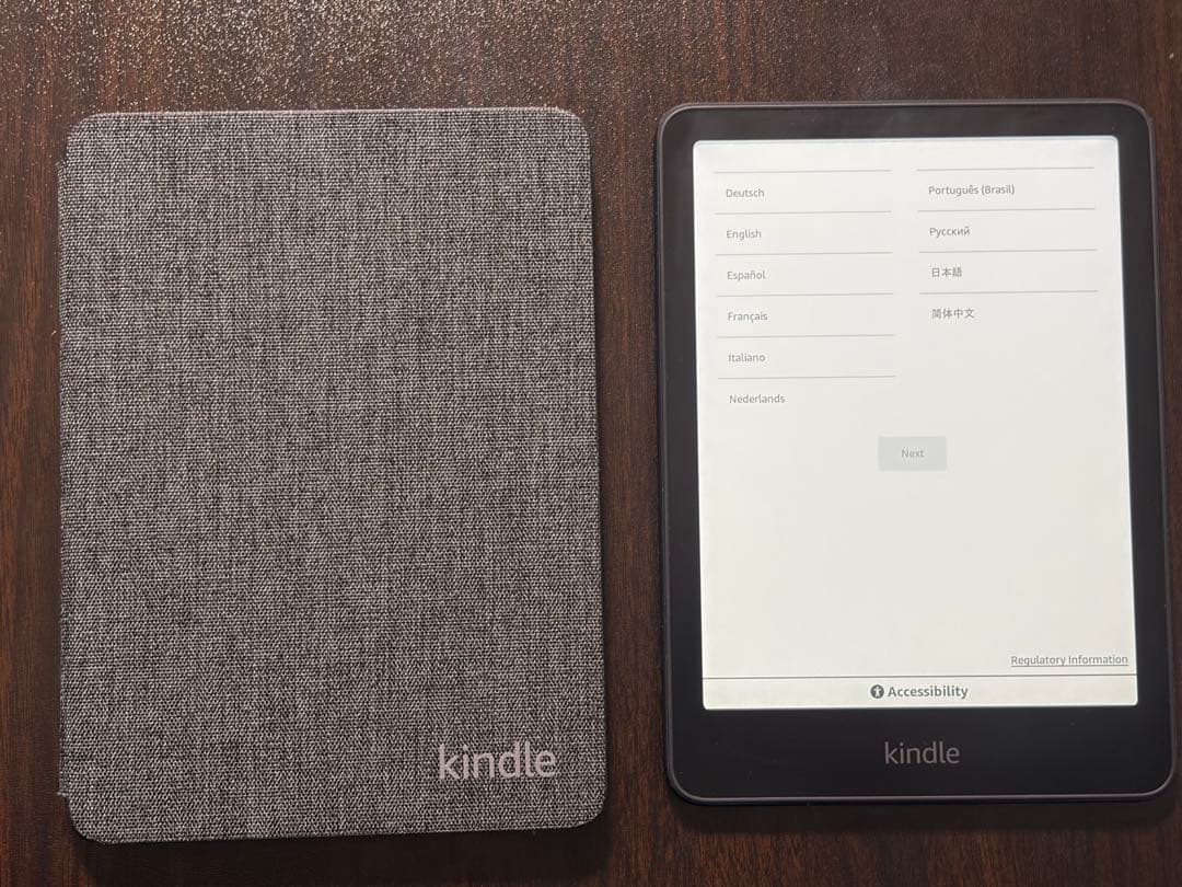 Kindle Paperwhite 第12世代 16GB 純正カバー付 Amazon.co.jp: 【Kindle Paperwhite 第12世代・Kindle Colorsoft用