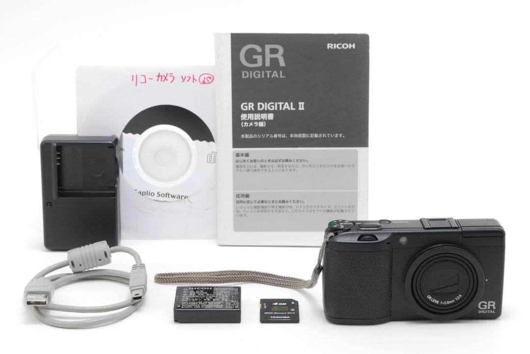 完動品　RICOH GR DIGITAL Ⅱ リコー GR　中古品 リコー（RICOH） 中古 1年保証 美品 RICOH GR DIGITAL II (1000万画素