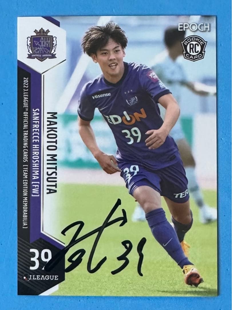 EPOCH 2022 サンフレッチェ広島 刻印入り 直筆サインカード 満田誠 EPOCH 2023】サンフレッチェ広島 満田誠 55枚直筆サインカード - メルカリ