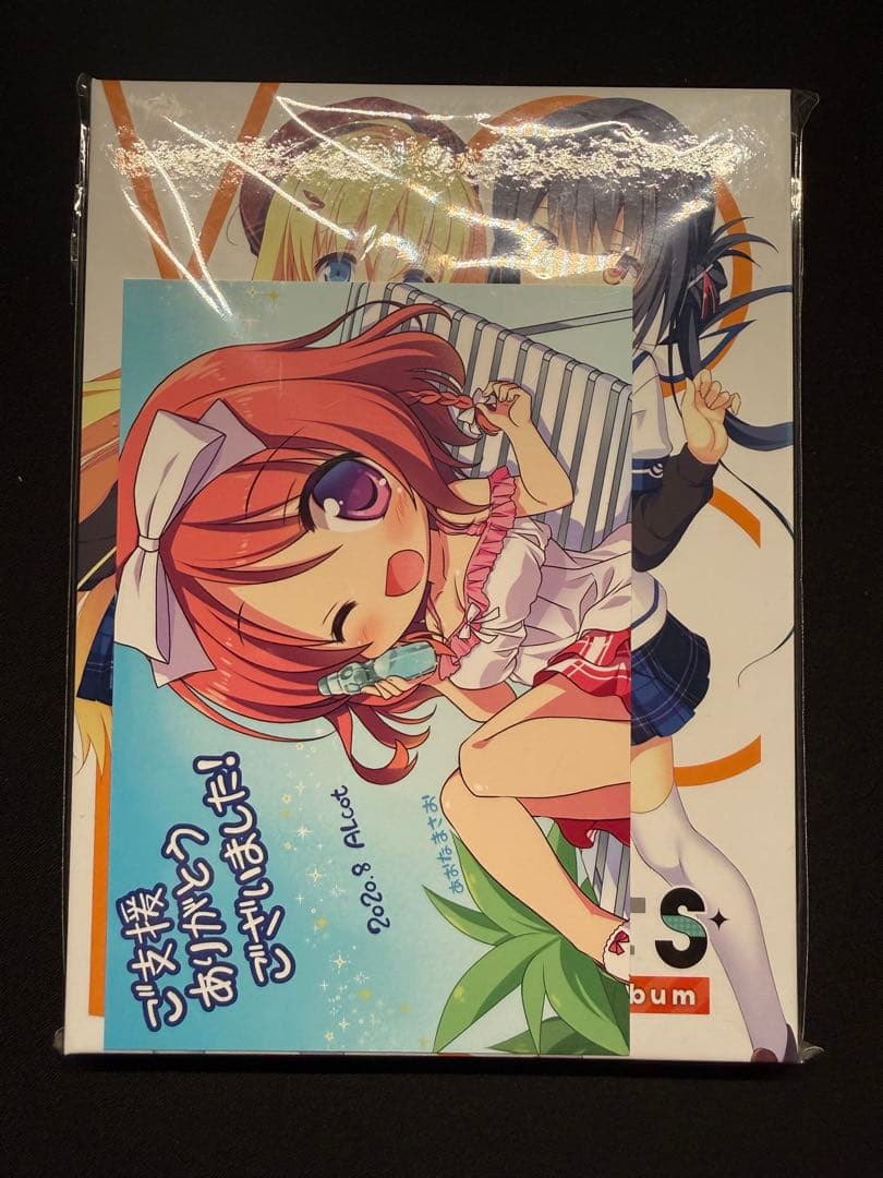 アニメ ALcot Character song ALbum VOICES ALcot Character song Album: Voices (2020) MP3 - Download