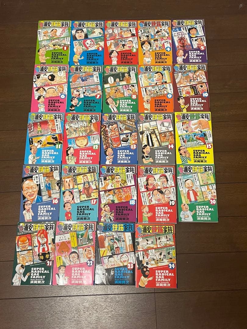 毎度！浦安鉄筋家族 1-24巻 & 元祖！浦安鉄筋家族 1-28巻 セット Amazon.co.jp: 毎度!浦安鉄筋家族 (1) (少年チャンピオン・コミックス