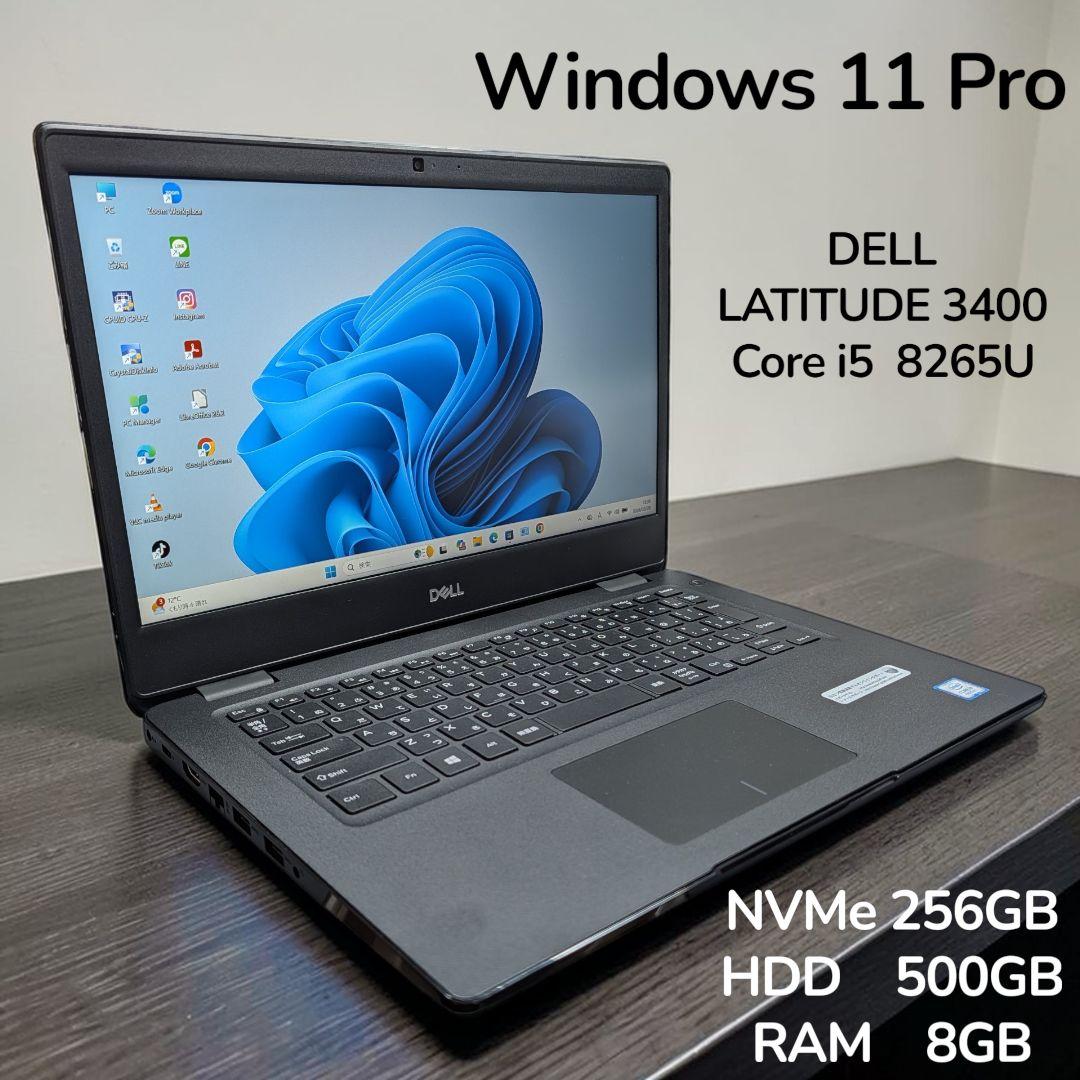 ☆美品☆ DELL LATITUDE 3400 Core i5 8265U Amazon.co.jp: 【整備済み品】DELL Latitude 3400 第8世代 Core i5