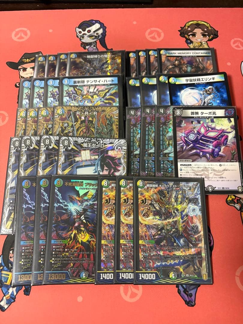 【即日発送】 4cゼーロ ドロマーゼーロ デッキパーツ 高レート 専用 即日発送】 4cゼーロ ドロマーゼーロ デッキパーツ 高レート 専用の