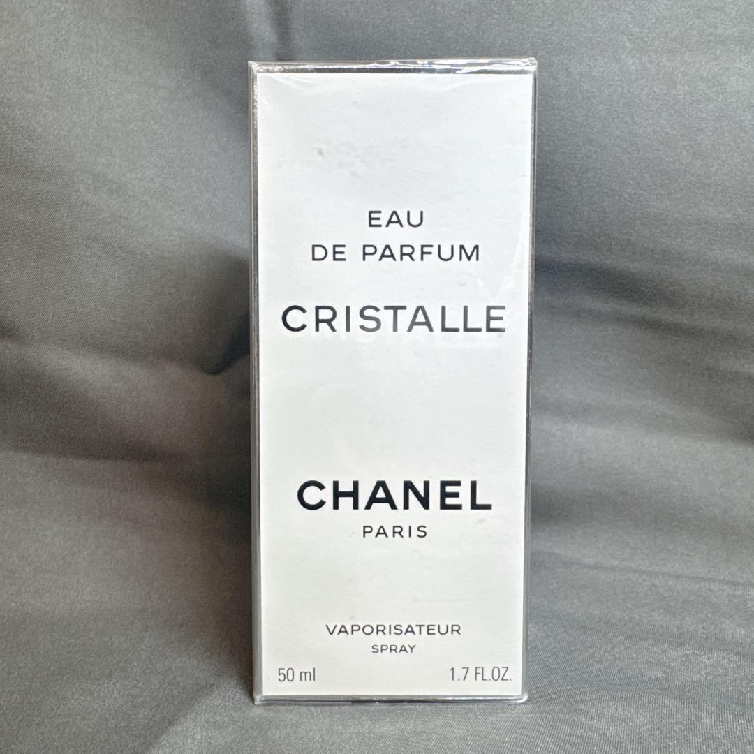 未開封 CHANEL シャネル クリスタル オードパルファム 50ml 香水 CHANEL - 廃盤希少シャネルクリスタルオードゥパルファム50mlの通販 by