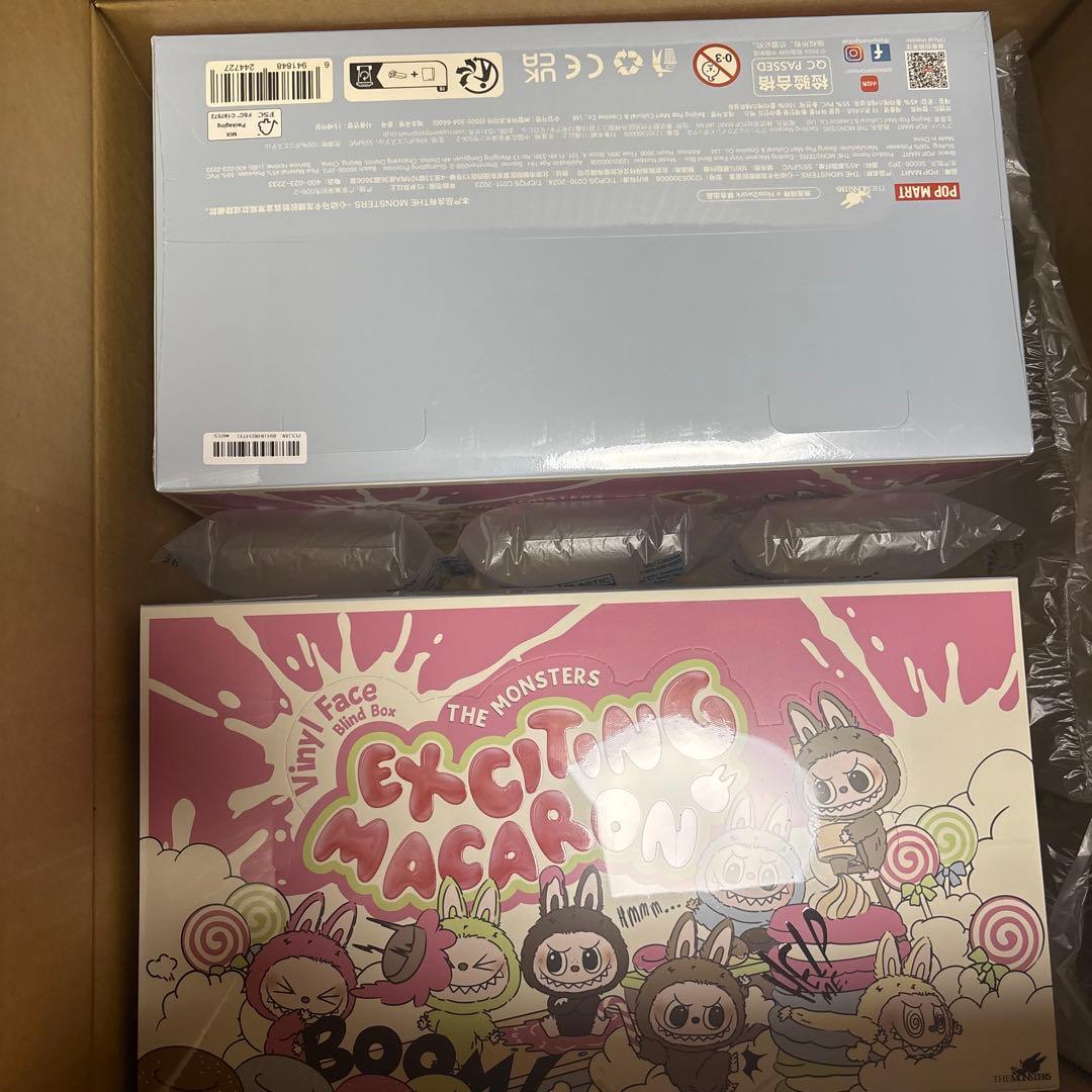 THE MONSTERS EXCITING MACARON ぬいぐるみ 2box THE MONSTERS Exciting Macaron ぬいぐるみ シリーズ ふわふわのLABUBU