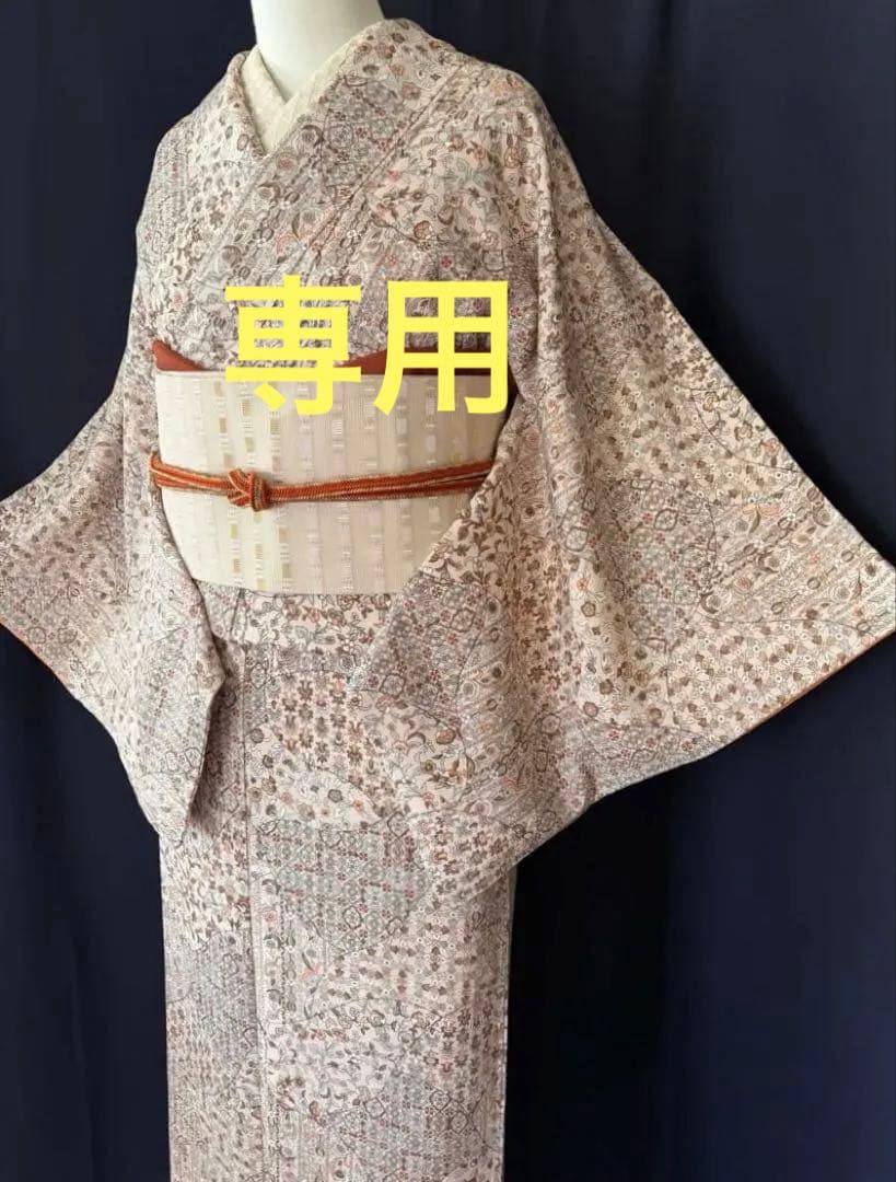 ★専用★ 【更紗小紋】更紗切り嵌め　細かな彫りの柄　洋草花菱文　しつけ付き 更紗小紋】更紗切り嵌め 細かな彫りの柄 洋草花菱文 しつけ付き 身丈