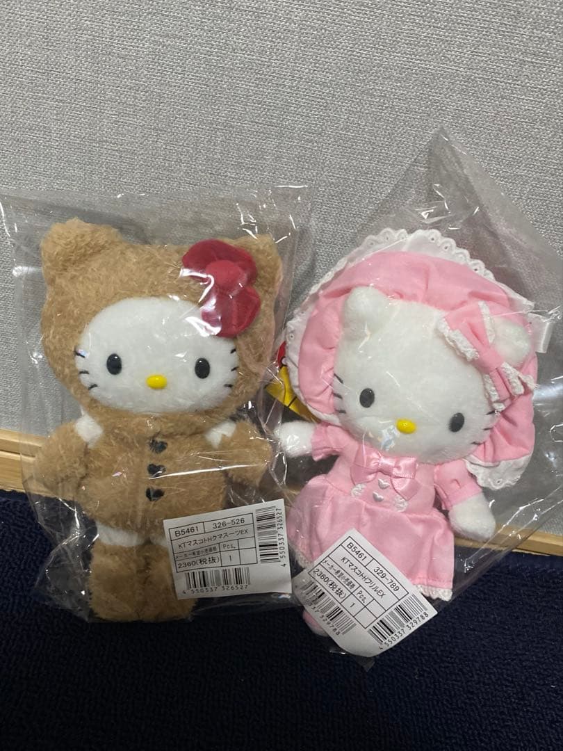 サンリオ　ハローキティ　マスコットホルダー　くまスーツ　フリル ハローキティ展 マスコットホルダー クマスーツ フリル くま 50周年