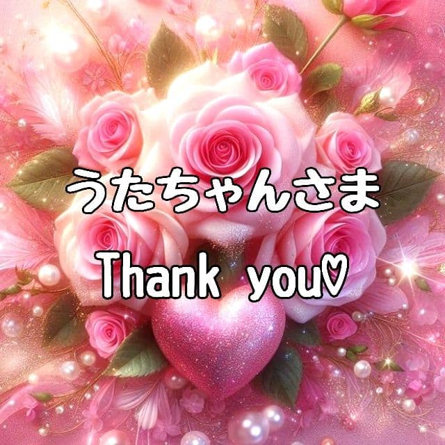 うたちゃんさま♡ありがとうございます❤ カスタムタッチ＆ボールペン 通販ハンドメイド・手芸 - うたちゃんさま♡ありがとうございます