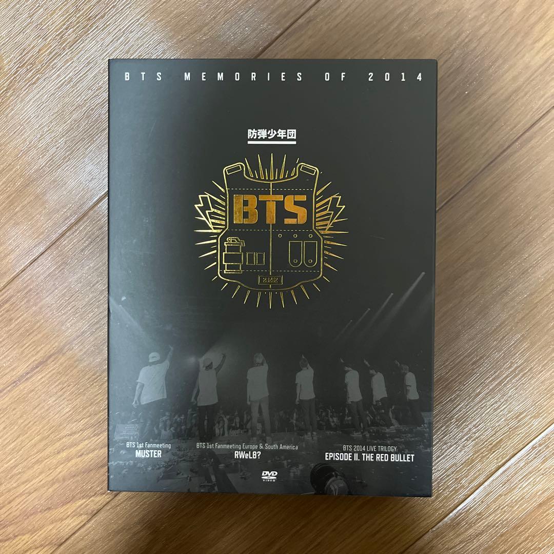 BTS MEMORIES OF 2014 日本語字幕付き Amazon.co.jp | BTS MEMORIES OF 2014