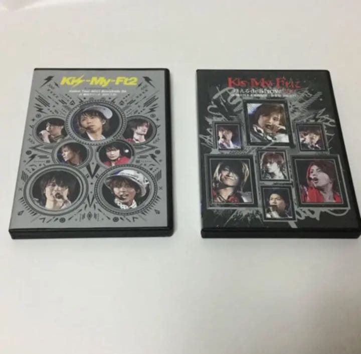 Kis-My-Ft2/Kis-My-Ft DVD 2点セット Kis-My-Ft2 ライブDVDセット - メルカリ
