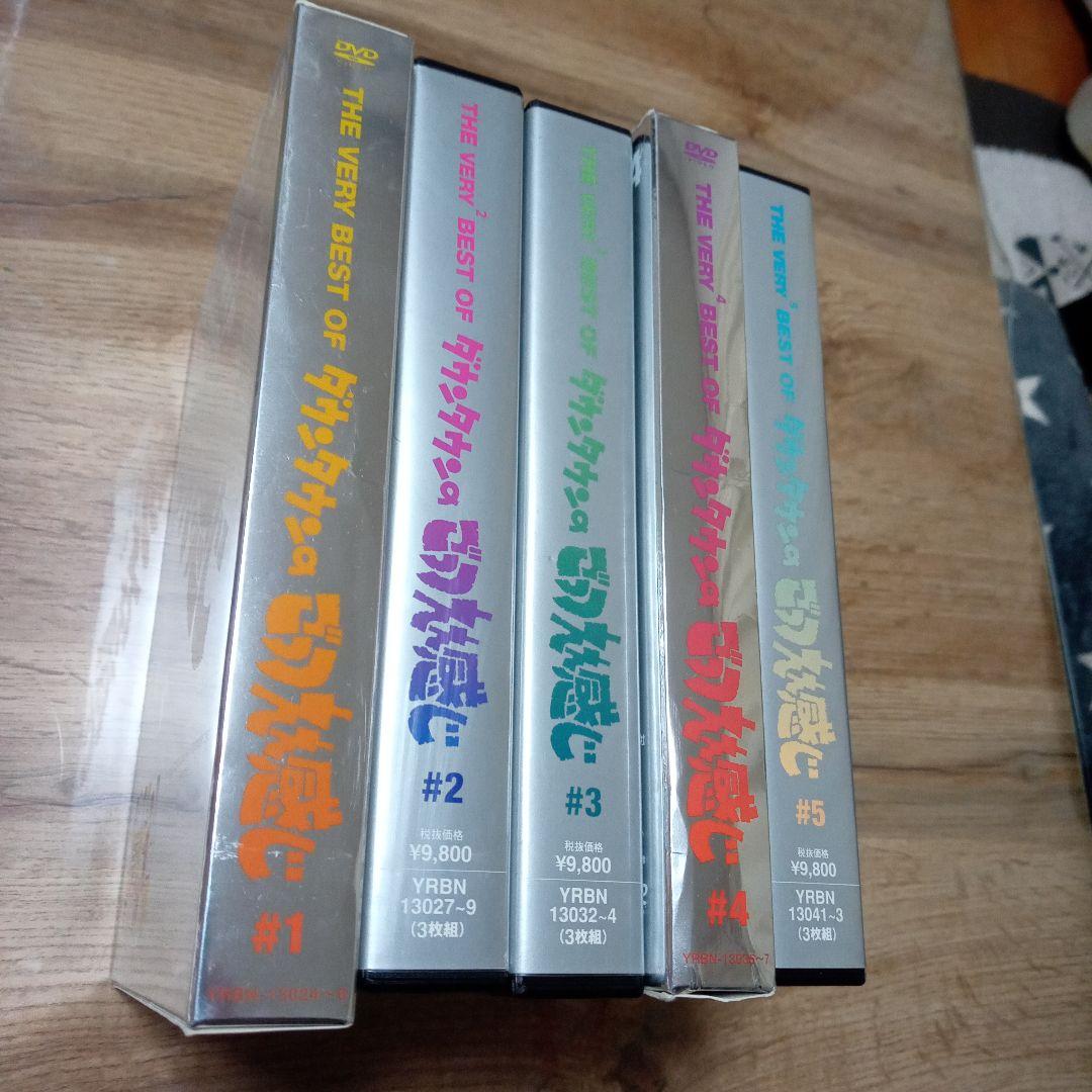 THE VERYBESTOF ダウンタウンのごっつええ感じDVD 3枚組　全巻 Amazon.co.jp: THE VERY BEST OF ごっつええ感じ 3[レンタル落ち] : DVD