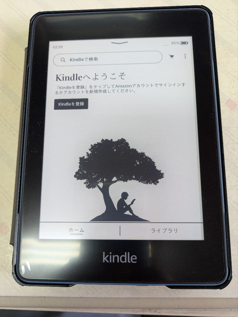 KindlePaperwhite 第10世代　32GB 広告付き　防水 防水機能がついた新しい「KindlePaperwhite（第10世代）」【レビュー