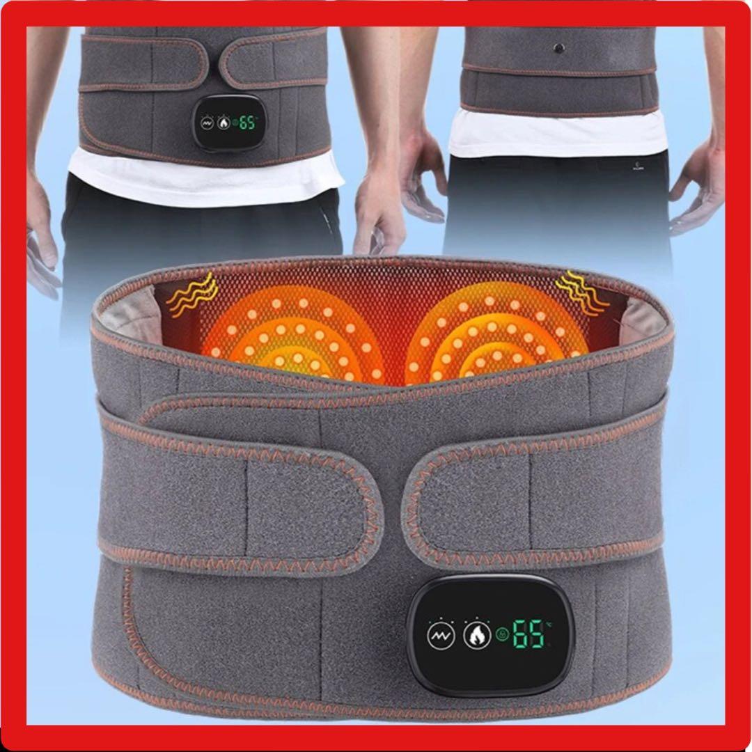 最安値‼️腰ベルト マッサージ 加熱 圧縮 腰痛 サポート 楽天市場】【楽天1位受賞！】 EMS 温熱 腰ケアベルト 腰 温める 腰を