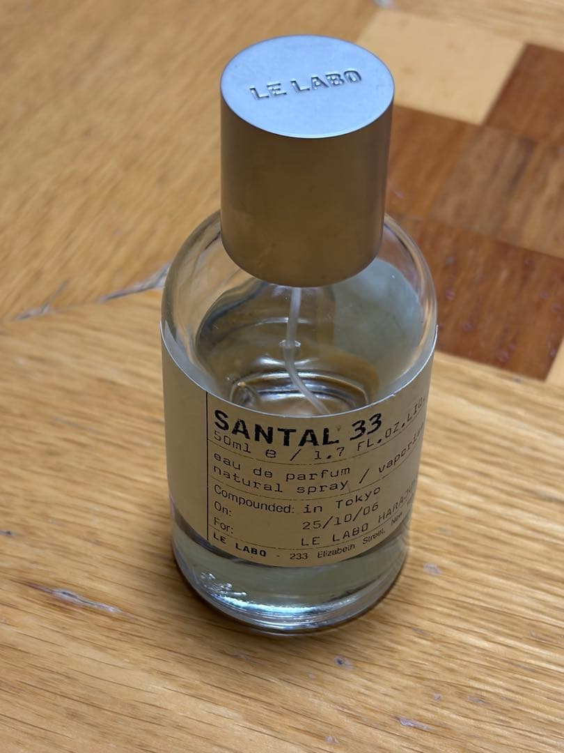 LE LABO SANTAL 33 50ml中古 楽天市場】ル ラボ サンタル 33 オードパルファム 50ml LE LABO