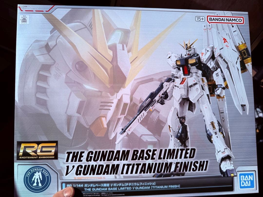 ガンダムベース限定 νガンダム RGチタニウムフィニッシュ Amazon | RG 1/144 ガンダムベース限定 νガンダム[チタニウム
