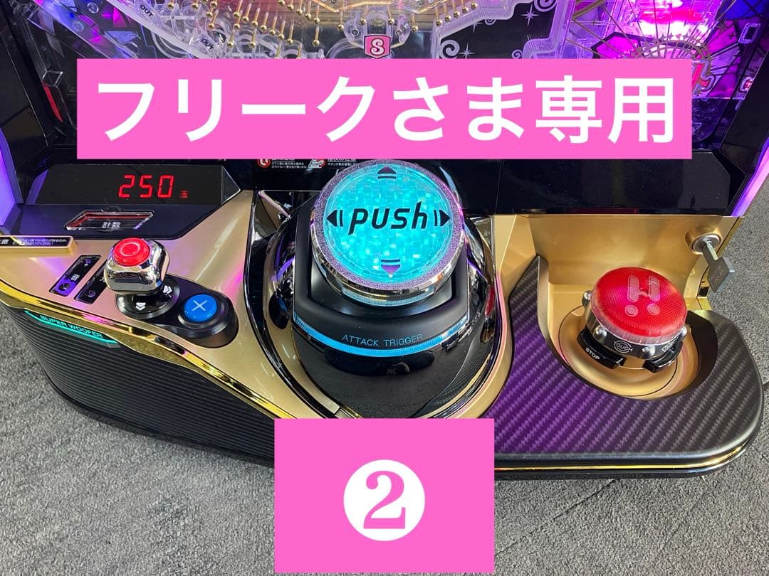 eマギレコ ⓶ フリーク e マギアレコード 魔法少女まどか☆マギカ外伝 | KYORAKU