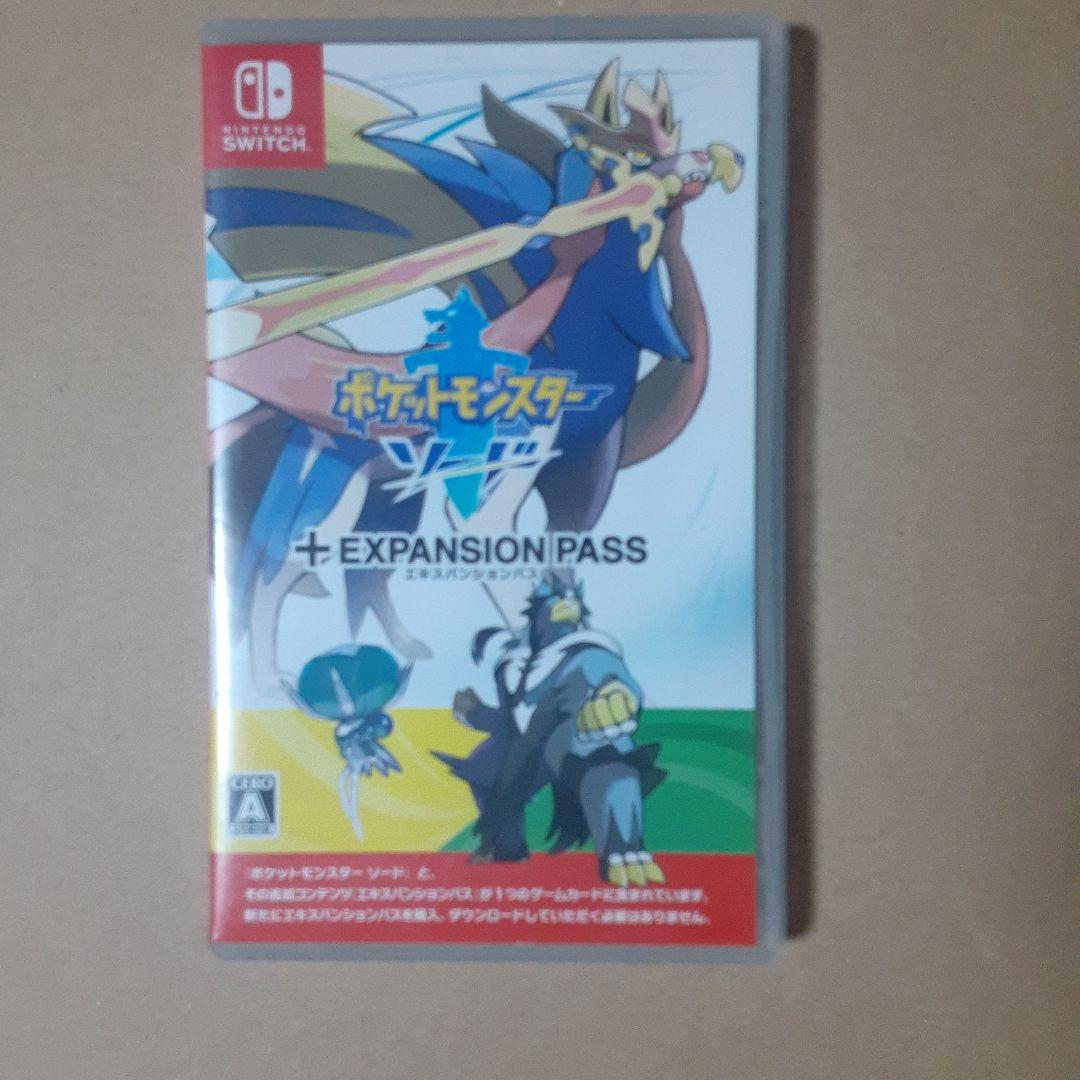ポケットモンスター　ソード + EXPANSION PASS Amazon.co.jp: Pokemon Sword + Pokemon Sword Expansion Pass for