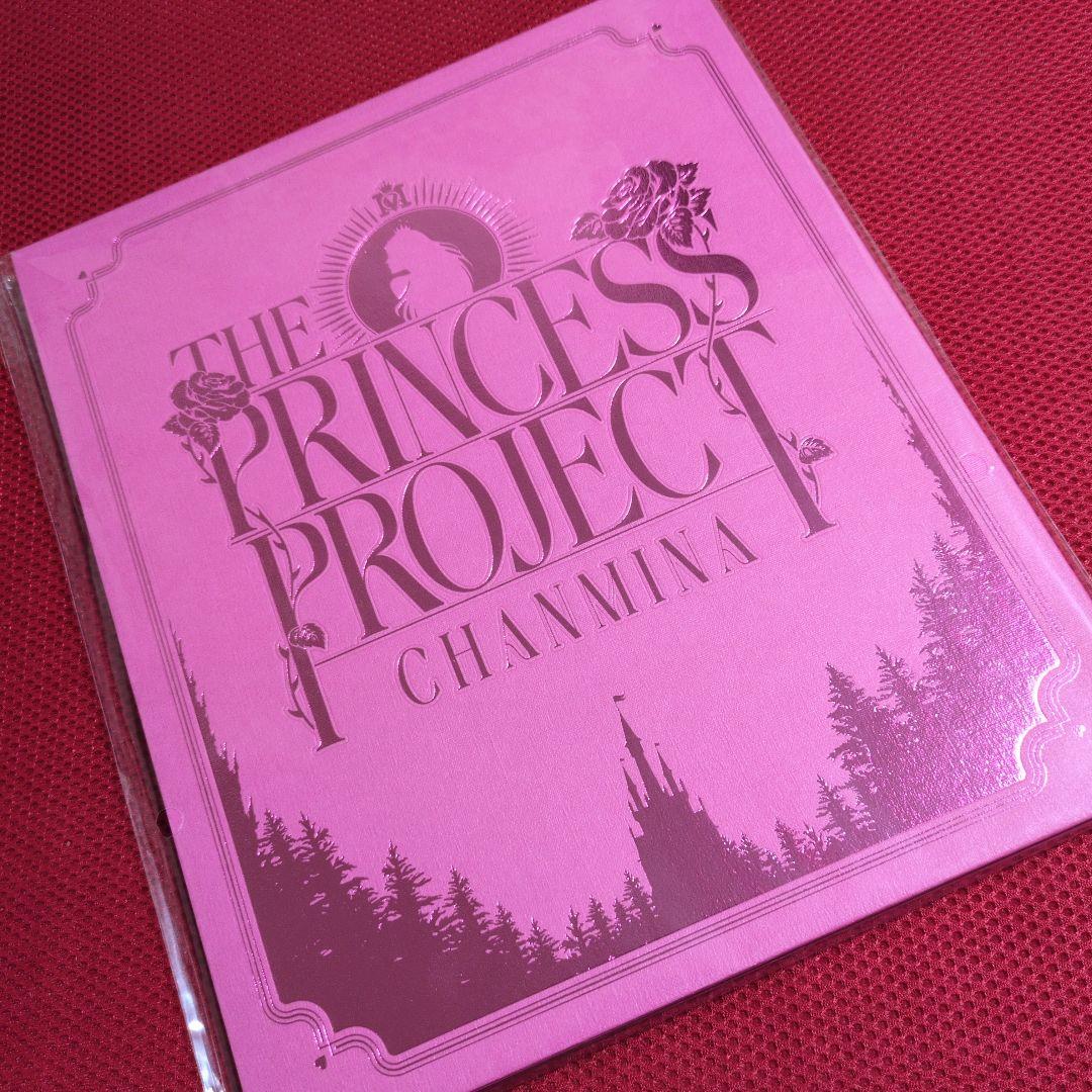 ちゃんみな/THE PRINCESS PROJECT〈初回限定盤・3枚組〉新品 ちゃんみな/THE PRINCESS PROJECT〈初回限定盤・3枚組〉 - メルカリ