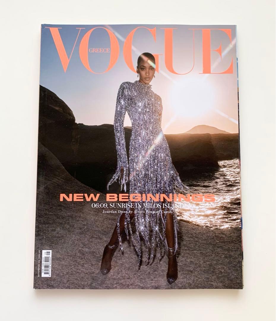 女性情報誌 Vogue Greece September 2021 Cover 1 Vogue Greece September 2021 Cover 2