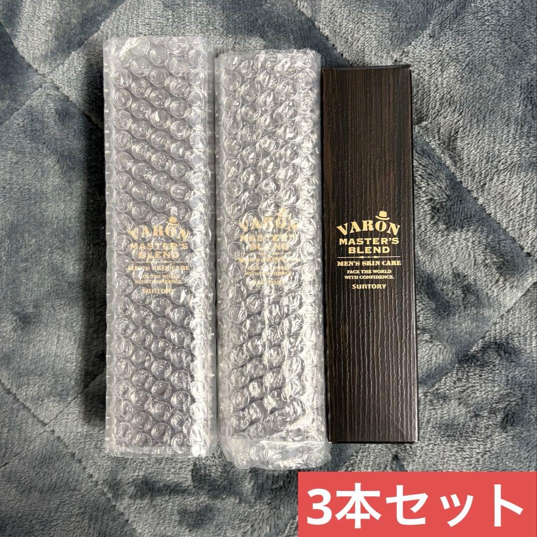 Varon ヴァロン マスターズブレンド オールインワンセラム 40ml×3 サントリーウエルネス VARON マスターズブレンド オールインワンセラム
