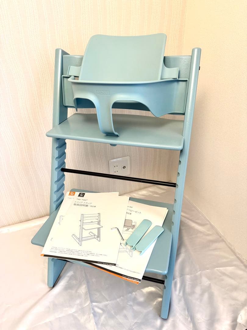 【美品】Tripp Trapp Baby Set トリップトラップ ベビーセット ストッケ トリップ トラップ ベビーセット² | 幼児用ハイチェア