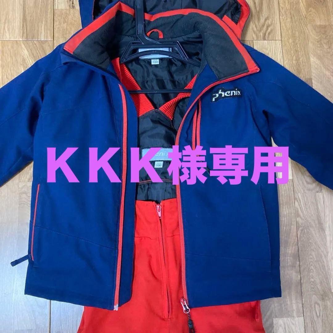 ウェアー　130㎝ Men's Courtside 1/2 Zip Eaze | Blue | On Japan