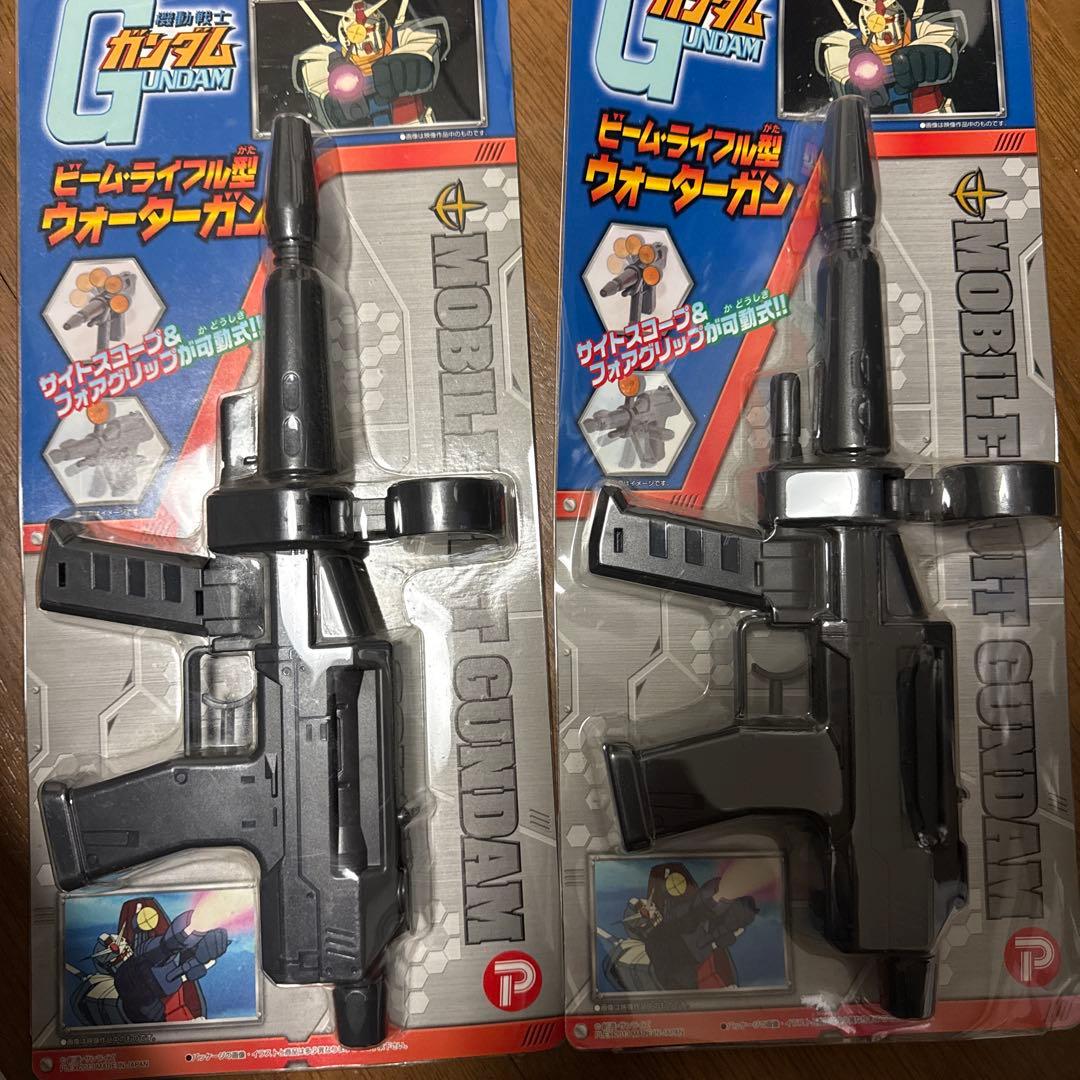機動戦士ガンダム ビームライフル型ウォータガン　2個 Amazon.co.jp: 池田工業社 機動戦士ガンダム ビーム・ライフル型