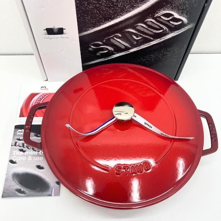 【N】ストウブ STAUB ブレイザーソテーパン 28cm 鍋 チェリーB 新品 ストウブ ブレイザー ソテーパン 28cm [チェリー] (鍋) 価格比較