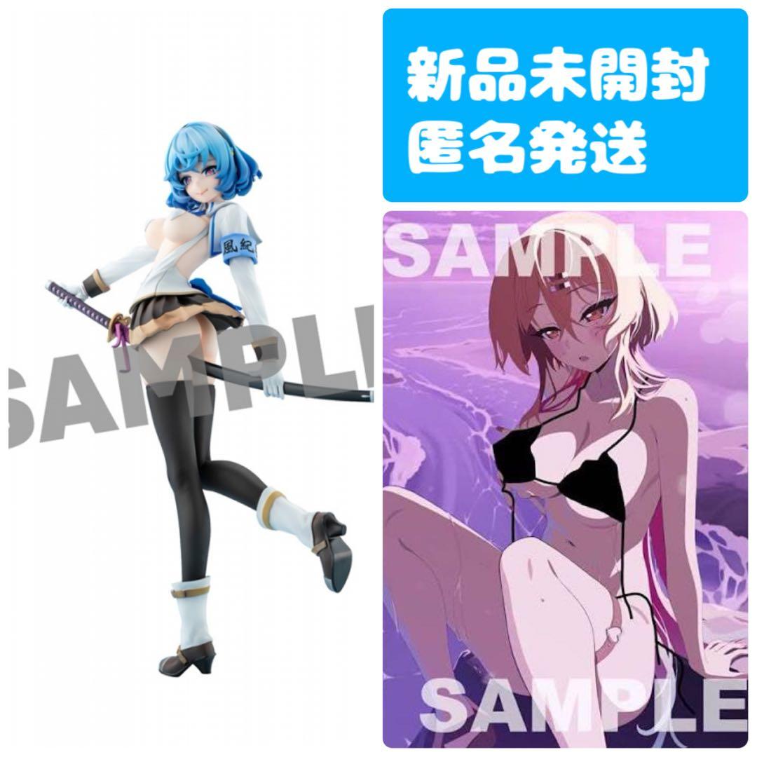 ぬきたし THE ANIMATION 女部田郁子 フィギュア上巻特典　ポスター付 ぬきたし THE ANIMATION Blu-ray BOX 上巻《女部田郁子 1/7スケール