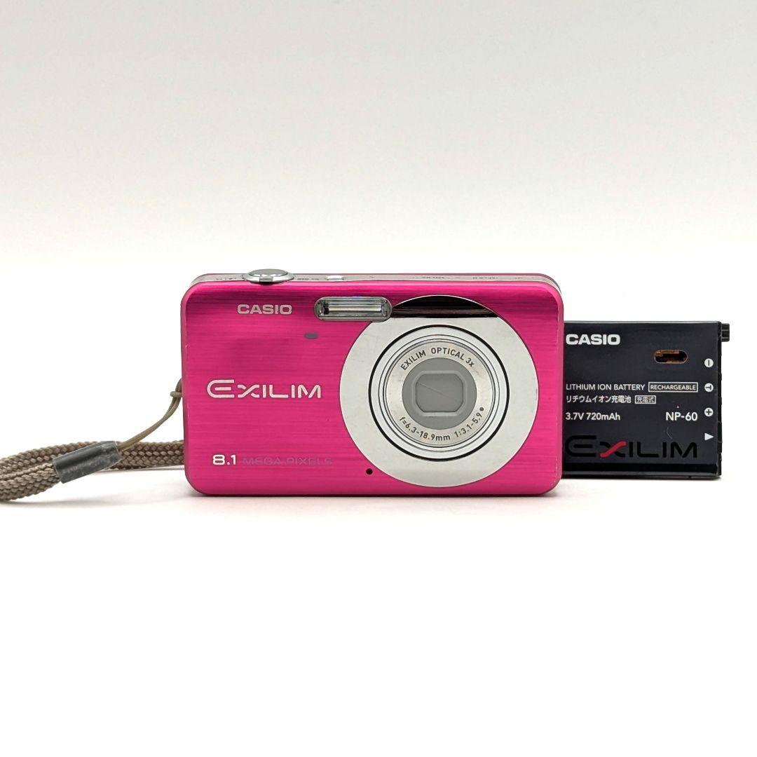 CASIO EXILIM EX-Z80 ピンク Casio Exilim EX-Z80 Digital Camera (Vivid Pink) EX-Z80AVPDBC B&H