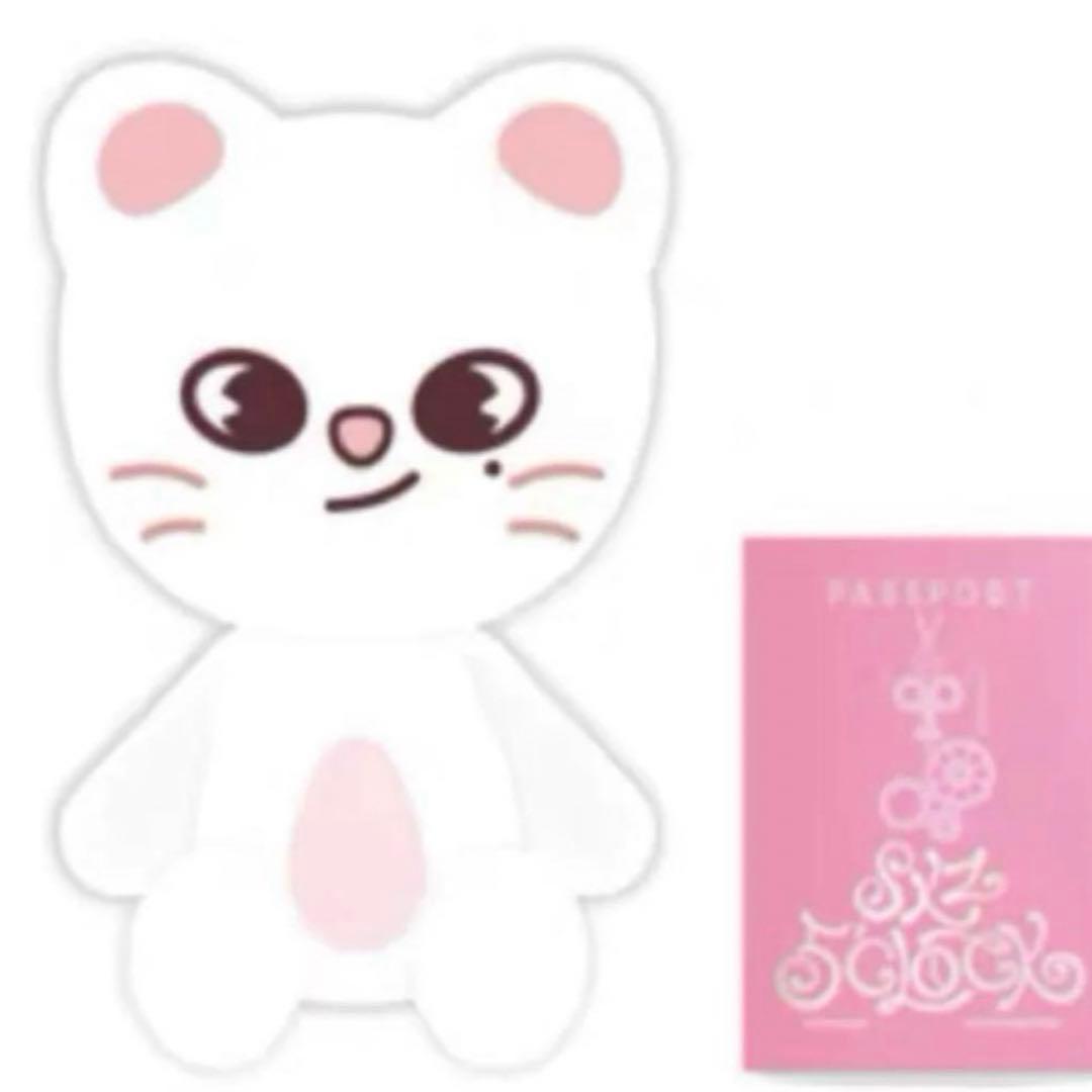 新品】StrayKids SKZOO ヒョンジン ジニレット テディベア - メルカリ