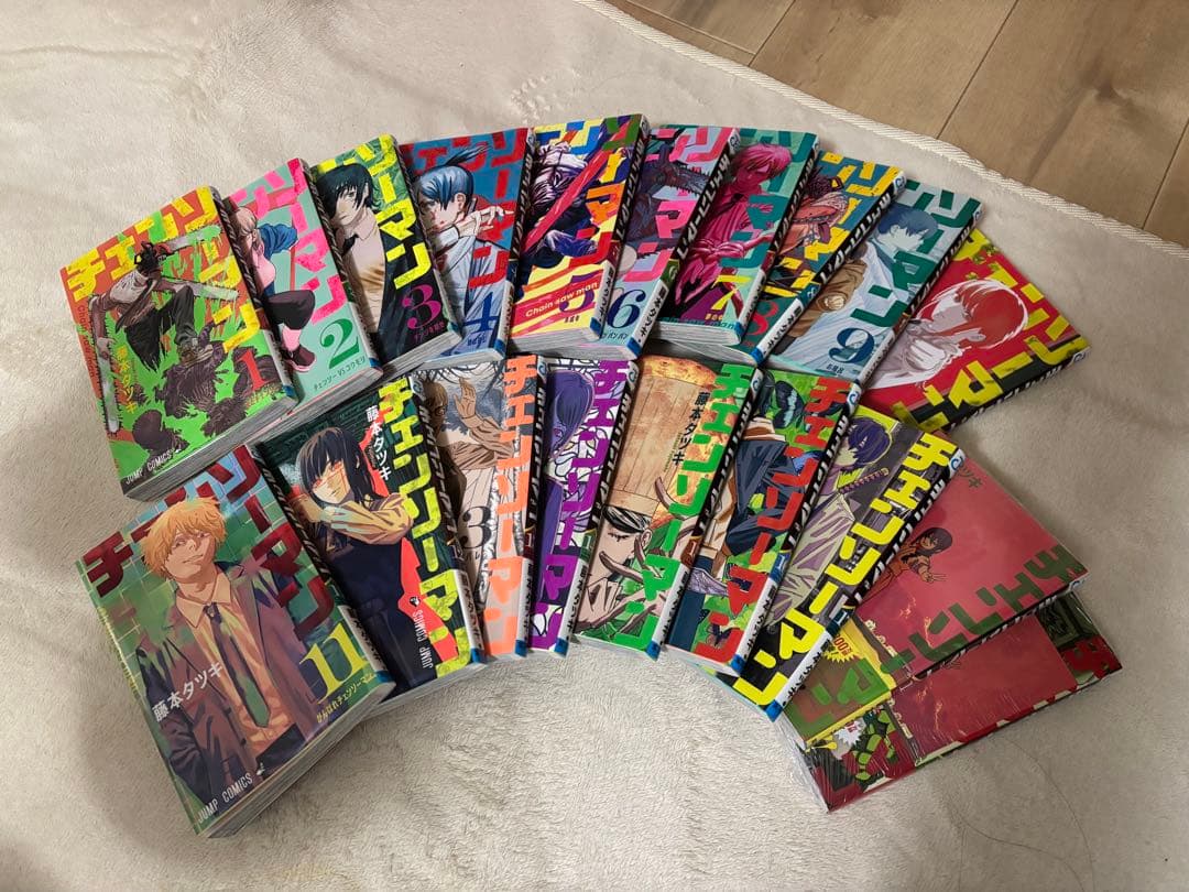 チェンソーマン 1〜19巻 チェンソーマン 19／藤本 タツキ | 集英社 ― SHUEISHA ―