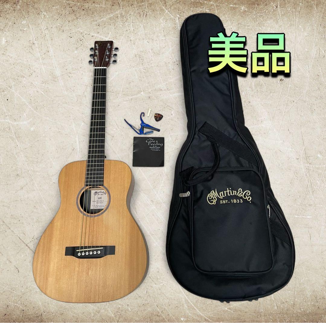 （美品）Martin LX1 ミニ アコースティックギター Martin LX1 ミニアコースティックギター フォークギター Little Martin