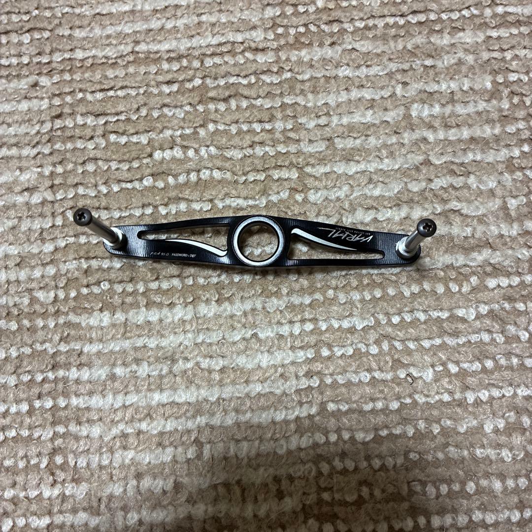 バリアルハンドル95 ブラック VARIAL p.c.d. 95 | DRT inc.