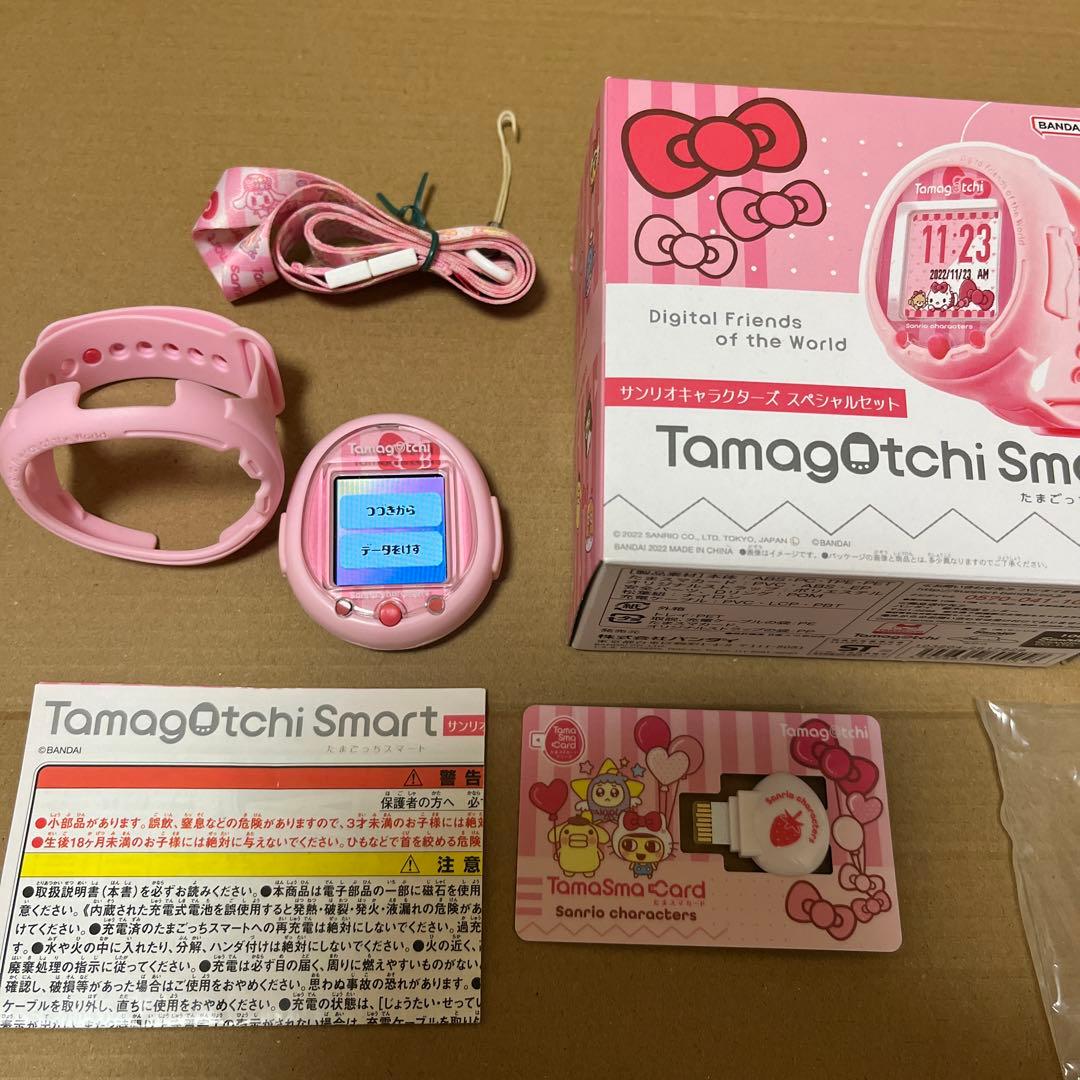 たまごっちスマートサンリオ バンダイ Tamagotchi Smart サンリオキャラクターズスペシャルセット