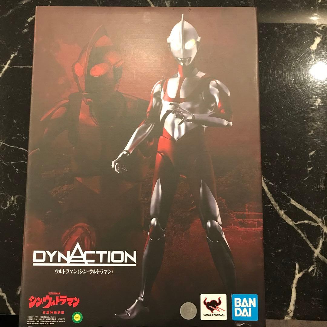 BANDAI SPIRITS DYNACTION シン・ウルトラマン　新品未開封 BANDAI (バンダイ) ウルトラマン （シン・ウルトラマン） 開封品