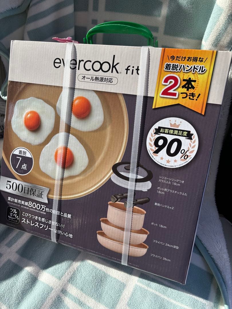 ハンドル２付　新品エバークックオール熱源対応フライパン7点　ever cook evercook 【500日保証】エバークック フライパン 24cm レッド
