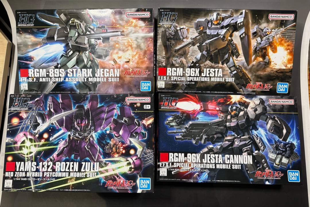 HG ユニコーン系　まとめ売り バリエーション全リスト。: ガンプラHGユニコーンガンダム全