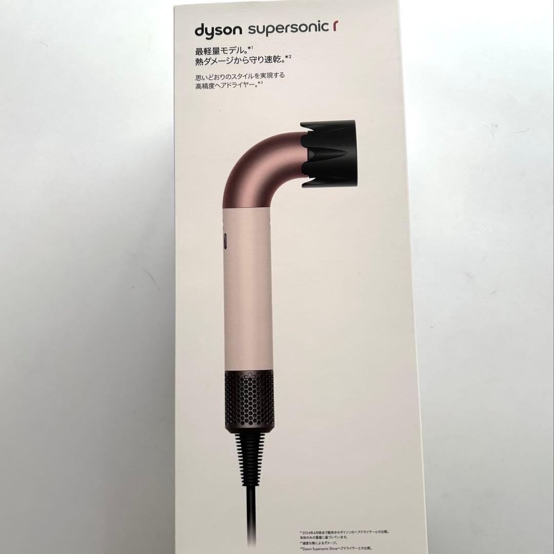 【美品】Dyson supersonic r セラミックピンク Dyson Supersonic r™ hair dryer (Ceramic Pink/Rose Gold)